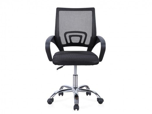 Silla de oficina giratoria, elevable y con refuerzo lumbar color negro  merkamueble 2