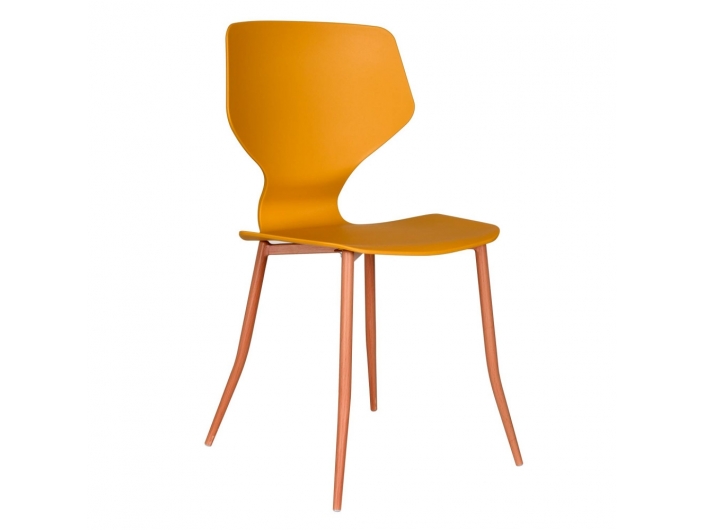 Silla color mostaza patas metálicas  merkamueble