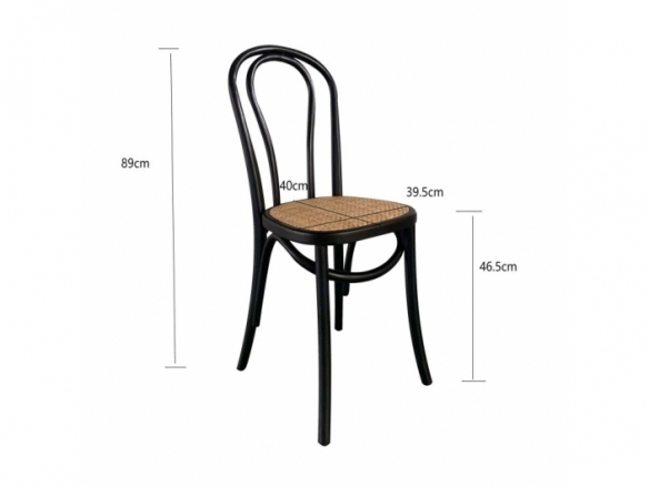 Silla madera negra con asiento de ratán  merkamueble