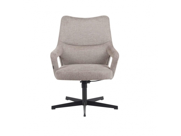 Sillón con reposapiés arena  merkamueble