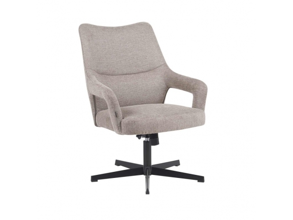 Sillón con reposapiés arena  merkamueble