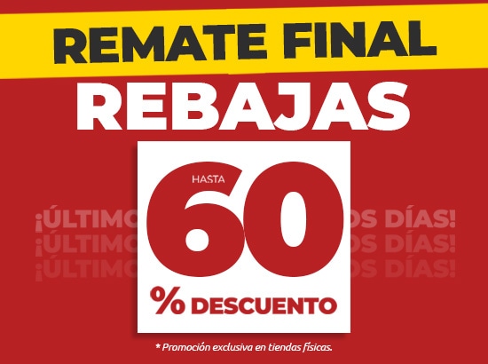 REBAJAS MERKAMUEBLE